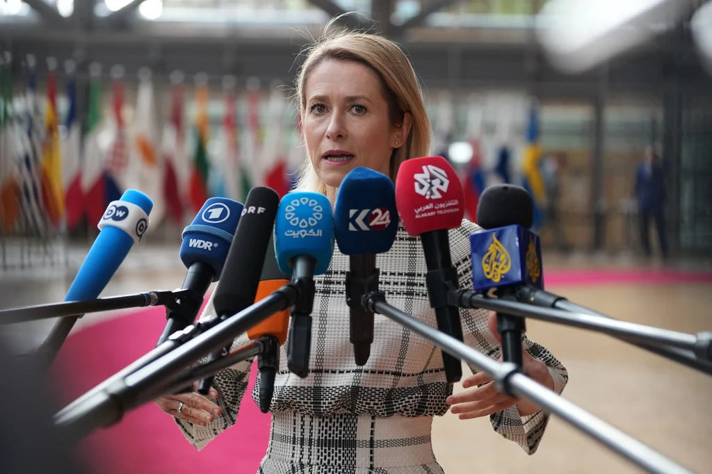Kaja Kalas u posjeti BiH, sastanak sa članovima Predsjedništva