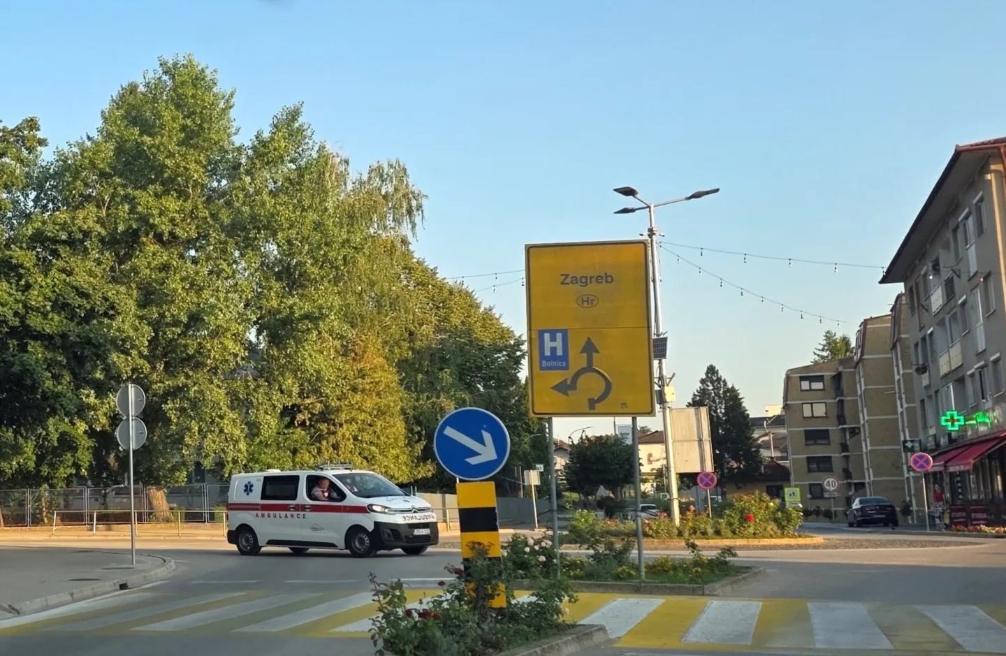Servisne informacije, utorak, 14. juli 2026. godine